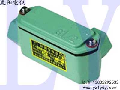 �������ߺ�