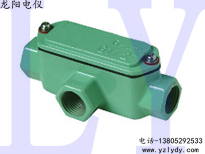 ������ͨ���ߺ�