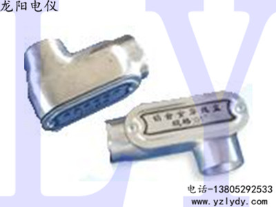 ���Ͻ�������ߺ�