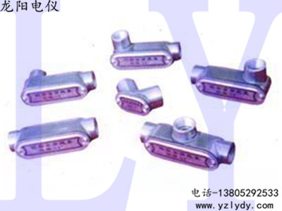 ���Ͻ��ߺ�