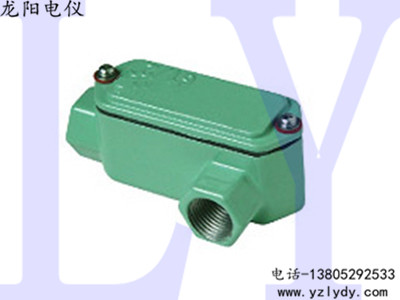 ��ͨ���ߺ�