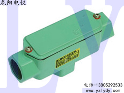 ��ͨ���ߺ�