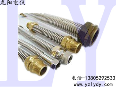 ͭ�����ܽ�ͷ