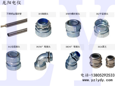 �������ܽ�ͷ