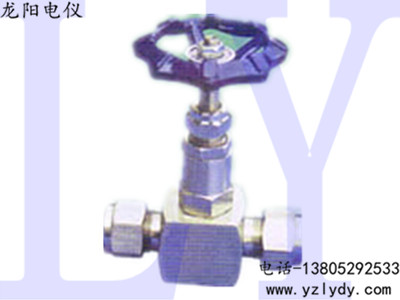 ����ʽ��ֹ��