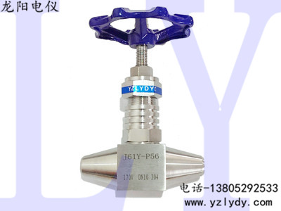 J63W�͸��¸�ѹ��ֹ��