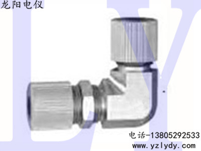 ������ͨ�����ͷ