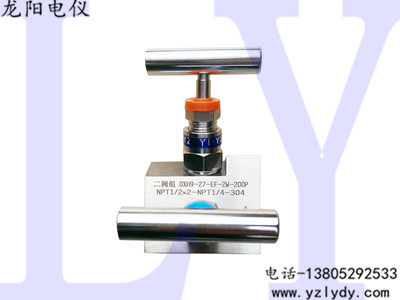 L�����飨2��