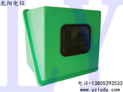 �����־͵ر��±�����