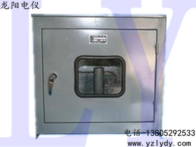 ����־͵ر��±�����