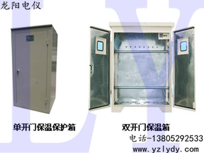 ����˫�ű�����