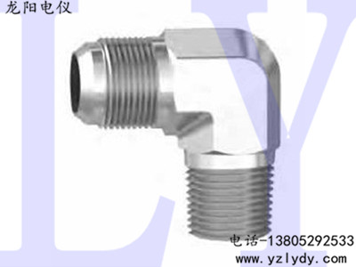 ����ʽ��������ͨ�ն˽�ͷ