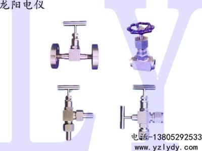 ���ͷ���ֹ��