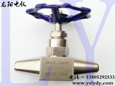 J61Y���ӽ�ֹ��