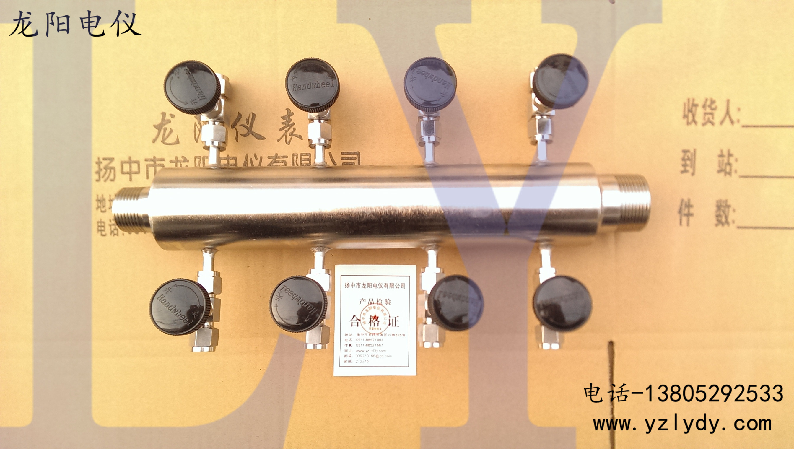 �������ӷ�����