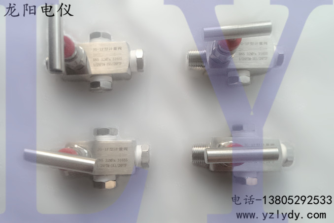 ������ֹ��