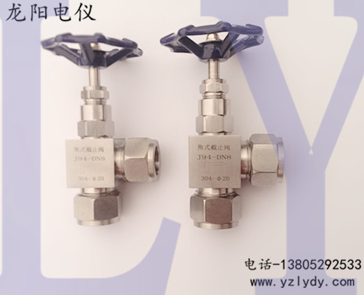 ���׽�ʽ��ֹ��