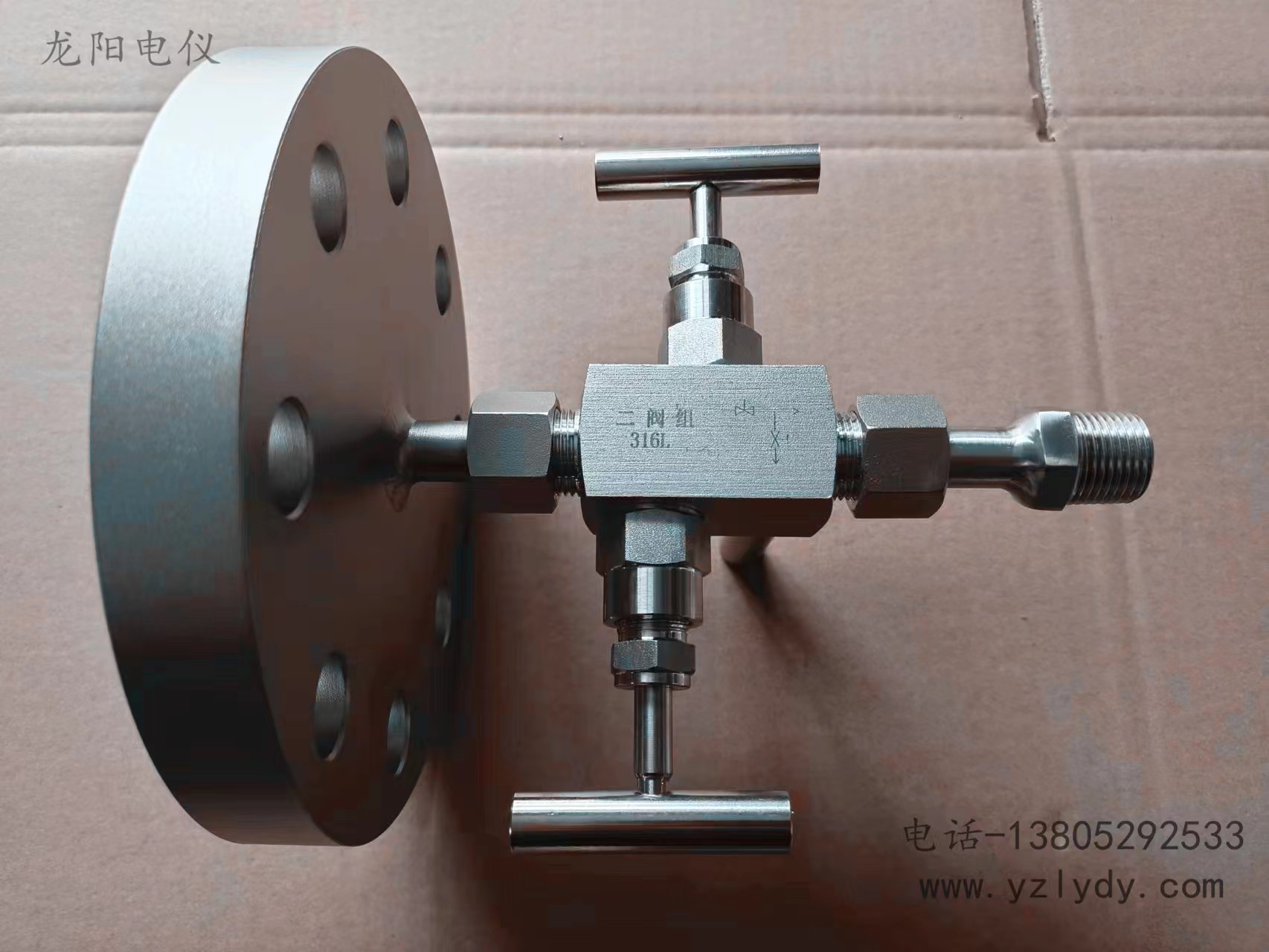 �����������װ